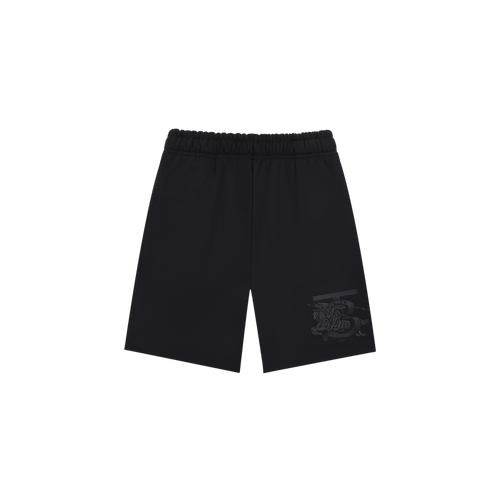 G x Plug® Shorts